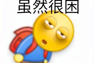 新利18官网备用网址截图1